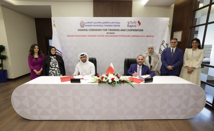 With the aim of exchanging experiences and benefiting from advanced facilities, Bapco signs a joint memorandum of understanding with the Nasser Center for Vocational Rehabilitation and Training