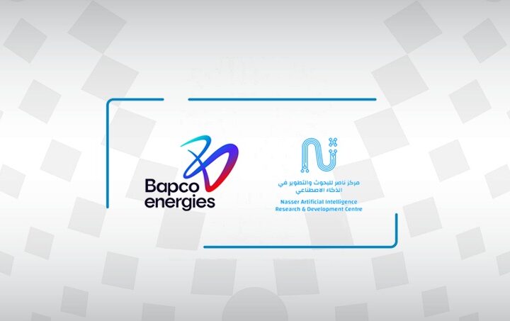 Bahrain Petroleum Company and His Highness Sheikh Nasser Center for Research and Development in Artificial Intelligence develop two projects to raise operational efficiency in various operations