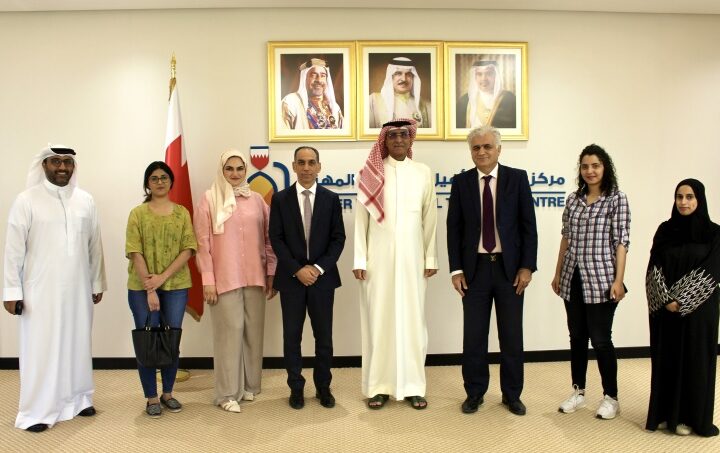 The Bahrain Association of Banks enhances cooperation with the Nasser Center for Research and Development in Artificial Intelligence